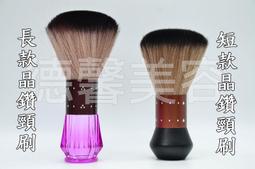 ＊德馨美容＊加長型 鷹嘴夾 (2入)另有 無痕夾 鱷魚夾 豆豆夾 豌豆夾子 波浪夾 鴨嘴夾 恐龍夾 鱷魚夾 鯊魚夾 歷史價格詳細信息