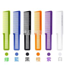 ★髮品聯盟★剪髮專用拋棄式領巾 拋棄式 染髮 剪髮圍脖紙 歷史價格詳細信息