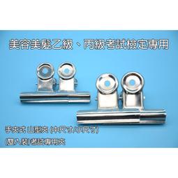 小型手扶式山區稻穀收割機 全餵入式秸稈粉碎型水稻小麥收割機 歷史價格詳細信息