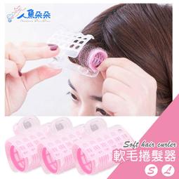 Rainnie 魔鬼沾瀏海貼片 無痕瀏海貼片 便利魔法氈 造型貼 髮飾 魔鬼氈 無痕貼 化妝保養 固定瀏海 一片 歷史價格詳細信息