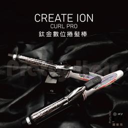 宮村浩氣電夾板直髮捲發兩用拉直板夾內扣理髮店專用直發器 歷史價格詳細信息