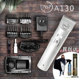 美髮舖 專業款 葫蘆 灰鬃毛 圓梳 斜紋 黑檀木 豬鬃 直髮捲髮 設計師 可挑款 3支免運費 歷史價格詳細信息