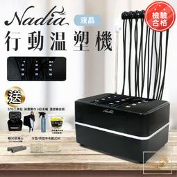 #### 溫塑機維修 ####專業維修各式溫塑燙儀器/熱塑機/溫塑機(檢修後先報價) 歷史價格詳細信息