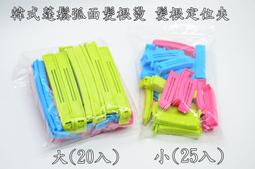 定位歐根紗小眾私藏定位綠花優雅a字半身蓬蓬裙  未 歷史價格詳細信息