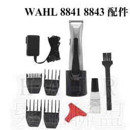 ★髮品聯盟★ 電木剪髮梳 黑色 咖啡色 K815 歷史價格詳細信息