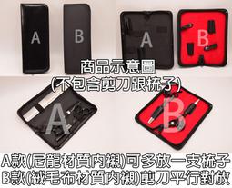 *德馨美容*菱型粉撲 天然乳膠 加厚 乾濕兩用粉撲 (4入裝)化妝海綿 化妝粉撲 四角形粉撲 臉部彩妝 化妝海綿 海綿 歷史價格詳細信息