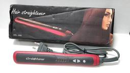 全新  漁業署  大型保溫袋 保冷袋 有拉鍊  把手長  手握側背都可 容易清潔  尺寸 45 X 28.5 X 15 歷史價格詳細信息