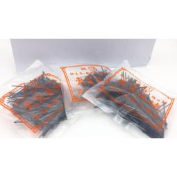 *德馨美容*台灣製 黑色髮夾 毛夾 造型用髮夾 小黑夾 固定夾 一字夾 考試髮夾 美容考試 美容美髮乙級、丙級考試檢定 歷史價格詳細信息