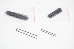 ＊德馨美容＊達新牌 萬用熱風罩 萬用烘罩 熱烘罩 國際牌 飛利浦 大口徑適用 吹風機烘罩 捲髮烘罩 適用各種廠牌吹風機 歷史價格詳細信息