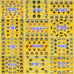 幻指美甲材料 可愛卡通浴帽 加大加厚 超萌系洗澡包頭帽 環保防水浴帽 染髮帽 護髮帽 洗臉浴 歷史價格詳細信息