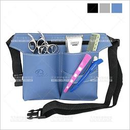 美髮剪刀包腰包個性創意潮多功能理髲工具包髮型師專用高檔復古 歷史價格詳細信息