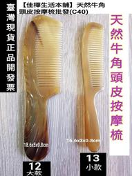 臺灣現貨黃銅招財聚寶盆 招財進寶百福缸擺件 純銅米缸 大筆進財聚寶甕 人財兩旺聚寶盆 小銅杯 招財小物 神明供杯 玄關聚 歷史價格詳細信息