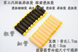[韓美] 澎潤彈力玻尿酸水分膠囊 60膠囊/盒 (TWO-018) 歷史價格詳細信息