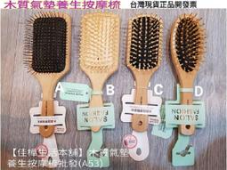 原票黃五2張，品相如圖，標為 古玩 老物件 舊藏 -6747 歷史價格詳細信息