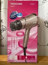 TESCOM 可縮式髮梳捲髮器 PH132TW / PH132 歷史價格詳細信息