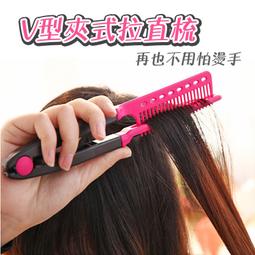 現貨V型專用馬桶墊家用四季防水廁所坐便套可愛歐式馬桶坐墊圈拉鏈款-簡約 歷史價格詳細信息