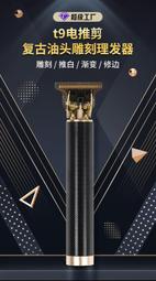 （送4個替換頭）三合一 刮水掃把 魔術拖把 除塵 萬用 伸縮旋轉 歷史價格詳細信息