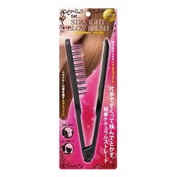 【KAI 貝印】電動鼻毛修剪器 電動鼻毛刀 鼻毛剪(修容必備) 歷史價格詳細信息