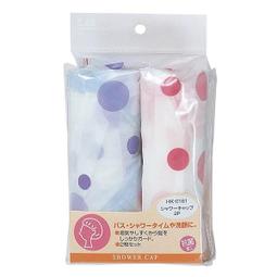 kai/貝印超人氣經典迷你可攜式持久捲翹睫毛夾塑膠墊 歷史價格詳細信息