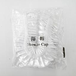 拋棄式浴帽 飯店 旅行 染髮通用型一次性浴帽-50入 kiret 歷史價格詳細信息