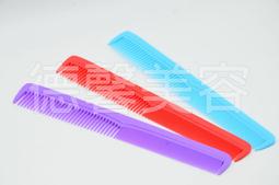 ＊德馨美容＊台灣製 平面刷 無痕敷臉刷 粉霜 敷臉刷 面膜刷 粉底刷 美容刷 臉部 不傷皮膚 美容美髮乙級、丙級考試檢定 歷史價格詳細信息