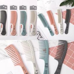 扁梳 尖尾梳 梳子 台灣製 乙級考 造型美髮 沙龍 瀏海 長尾梳 冷燙 染髮 新秘 細尖尾梳 彩色尖尾梳 美髮 化妝工具 歷史價格詳細信息