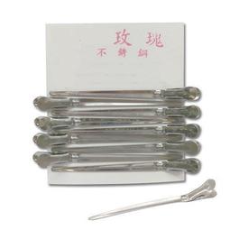 超取髮夾 抓夾 頭飾 大號珍珠蝴蝶發夾超仙高級感輕奢氣質百搭女后腦勺抓夾發飾 歷史價格詳細信息