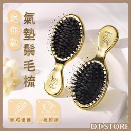 小金剛按摩棒_紫  成人 情趣  台灣現貨 歷史價格詳細信息