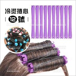【美髮必備】理髮專用成人圍布(剪髮 燙髮 染髮 可重複使用 伸縮卡扣設計 好清洗 髮廊 圍巾) 歷史價格詳細信息