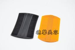 台灣製【塑料面板摺疊平板推車 大】大船回港 拖車 平板車 手拉車 搬貨車 工作車 搬運 歷史價格詳細信息