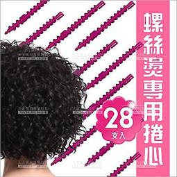 12cm髮梳 黑底髮梳 黑髮梳 髮飾批發 歷史價格詳細信息