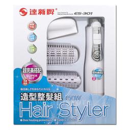 新潮小舖~ 可折疊雙肩輕便背包  防水尼龍可折疊男女旅遊戶外背包雙肩包超輕便包包( 2個合購$300) 歷史價格詳細信息