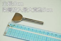 ＊德馨美容＊壓嘴夾 鐵製髮夾 台灣製 固定頭髮 鐵製凸夾 鐵製凹凸夾 鴨嘴夾 區分夾 平卡夾 髮夾 鐵夾 美容考試專用 歷史價格詳細信息