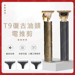 古器物研究專刊第二本：殷虛出土青銅爵形器之研究 / 中央研究院歷史語言研究所 歷史價格詳細信息
