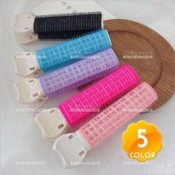 【蓬鬆夾2入】 髮根蓬鬆夾 蓬鬆髮夾 瀏海髮捲 髮捲夾 蓬髮神器 空氣瀏海捲【BE1032】 歷史價格詳細信息