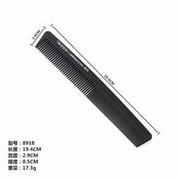 美髮店單面鏡臺髮廊專用壁掛剪髮橫掛理髮店大通鏡子帶燈燙染 歷史價格詳細信息