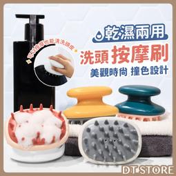 氣墊按摩梳 ins奶茶磨砂 捲髮梳 立體按摩氣墊梳 兔耳梳 卷髮梳 梳子 質感 造型 美髮用具 小熊梳 歷史價格詳細信息