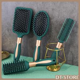 氣墊梳氣囊按摩梳頭皮頭部經絡梳長髮卷木梳子 歷史價格詳細信息