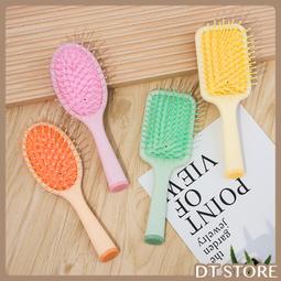 氣墊按摩梳 馬卡龍色 氣墊梳 糖果色 按摩氣囊梳 圓梳 方梳 梳子 頭皮按摩 美髮梳【0013750】 歷史價格詳細信息