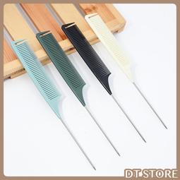 尖尾梳 5入 (顏色隨機) 歷史價格詳細信息