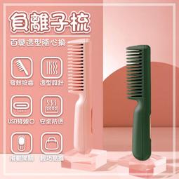 直髮多功能旅行男款 輕量化大容量戶外登山背耐磨休閑徒步雙肩 歷史價格詳細信息