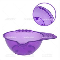 染髮專用 染碗 + 染梳 超值組合 雙面染刷 染碗染梳組 染刷【加購專區】【DT STORE】 歷史價格詳細信息