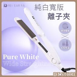 鈦合金艙球鈦合金艙體鈦合金深海設備深海設備用密來圖 歷史價格詳細信息