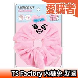 綁頭髮/大腸圈/布藝髮圈/髮束/髮飾 法式風情 粗鍊條 仿金屬感 ＊花漾美人＊嚴選 歷史價格詳細信息