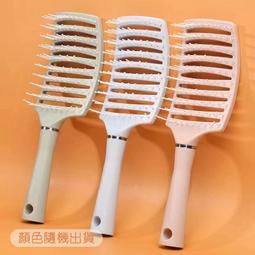 排骨梳 八排排骨梳 油頭梳 弧形 小彎梳 頭皮按摩 美髮造型梳 蓬鬆 梳子 氣墊梳【DT STORE】【1513013】 歷史價格詳細信息