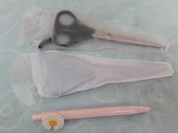 髮廊髮型師專用美發剪刀個性設計蛇紋平剪打薄無痕牙6寸一件 歷史價格詳細信息