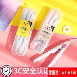 電夾板直髮捲發兩用劉海熨板直板夾女男負離子不傷發小型拉直發棒 歷史價格詳細信息