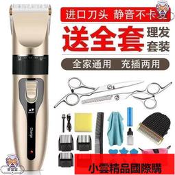 【優選國際購】飛智黑武士2游戲手柄吃雞神器王者原神我的世界暗黑Switch PC手機 歷史價格詳細信息