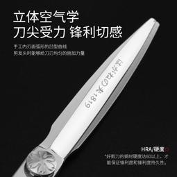 日本鋼夫美發剪刀6.5寸平剪理發專業打薄剪發型師專用理發剪刀 歷史價格詳細信息