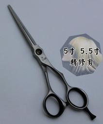 髮廊理髮剪刀髮型師用美發剪刀6寸V齒牙剪打薄剪碎發剪美發平剪 歷史價格詳細信息